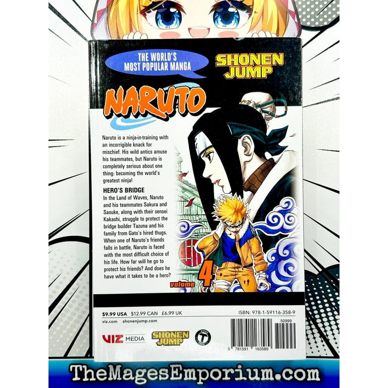 Naruto Naruto, Vol. 4, Book 4, (Paperback) - Walmart.com Naruto Naruto, Vol. 4, Book 4, (Paperback) - Walmart.com