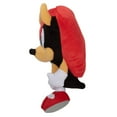 thumbnail image 3 of Peluche Mighty de 7,5po, 3 of 4