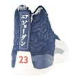 thumbnail image 3 of Air Jordan 12 Retro PRM International Flight Men's Shoes College Navy-Red bv8016-445, 3 of 6