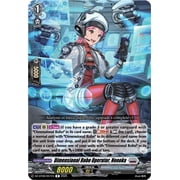 Cardfight Vanguard Super Brave Detonation Rare Dimensional Robo Operator, Nonoka DZ-BT09/051EN