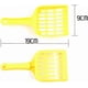 thumbnail image 2 of 3-Pack Plastic Sand Shovel for Cat Litter Cleanup, 2 of 5