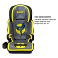 thumbnail image 3 of KidsEmbrace DC Comics Batman Convertible Haut Siège d'Auto de Rappel de Dos, 3 of 12