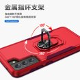 thumbnail image 2 of Galaxy S21 Case, 360 degree Rotate Ring Stand Rugged Lightweight Slim Impact-Resistant Full Body Shockproof Protective Bumper Case For Samsung Galaxy S21,Rose + Red, 2 of 8