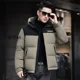thumbnail image 5 of Ropa de diseñador para hombre, chaqueta corta ligera de plumón de pato, chaqueta acolchada de lujo, abrigo frío para hombre para invierno, 5 of 5
