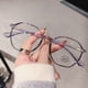 thumbnail image 1 of Gafas de lectura antirayos azules para hombres y mujeres, gafas de computadora para presbicia, gafas de luz azul para ancianos, alta definición, 1 of 4