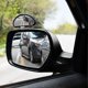 thumbnail image 3 of 2 x Adjustable Wide Angle Blind Spot Mirrors for Car Van Towing, 3 of 4