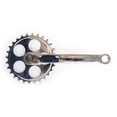 thumbnail image 1 of Multiplicacion Bicicleta Accura Jxh-7 28D 170 Mm plateado, 1 of 4