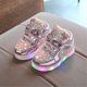 thumbnail image 3 of Light Up Shoes Flashing Breathable Sneakers Luminous Casual Shoes For Kids, 3 of 4