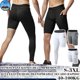 thumbnail image 2 of BOSPORT Pantalones Cortos De Compresión Ajustados Para Hombre Leggings Con Bolsillos Adecuados Para Baloncesto Entrenamiento De Fútbol Correr, 2 of 4