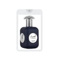 thumbnail image 1 of Perfume Lattafa Al Amed Silver Eau De Parfum, 20 ml, para unisex, 1 of 3