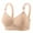 Womens Bras Beige, variant on Womens Seamless Wireless Supportive Bra Push Up Comfort Soft No Underwire Full Coverage T-Shirt Bralette