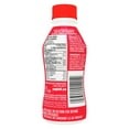 thumbnail image 4 of Yop by Yoplait Strawberry Drinkable Yogurt, 4 of 9