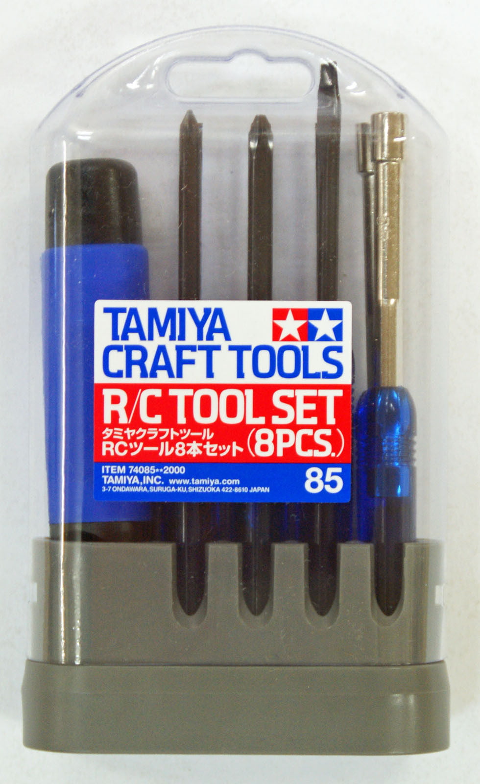 Tamiya Basic Tool Set Japan Import Toy