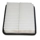 thumbnail image 2 of Engine Air Filter 1500A722 for GAC 2.0 2.4L 2016-2023 ASX 2019-2021 4J11 4J12 Motor Car Accessories, 2 of 5