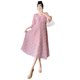 thumbnail image 4 of Vestido de maternidad de moda de verano 2024 con falda plisada floral de longitud media y sentido suelto de gasa, falda larga y manga corta, 4 of 6