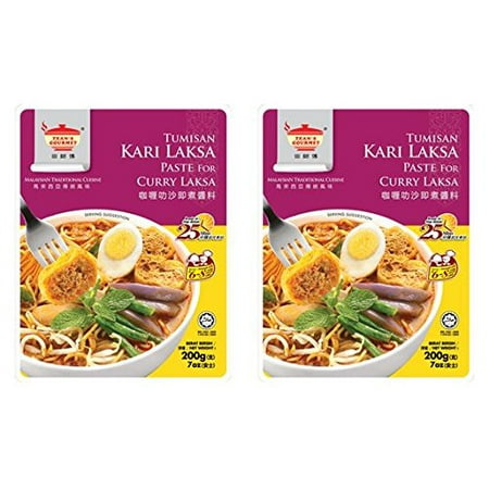 Malaysian Traditional Tumisan Kari Paste for Curry Laksa 7 oz Pouch (Pack of (Best Laksa Paste Australia)