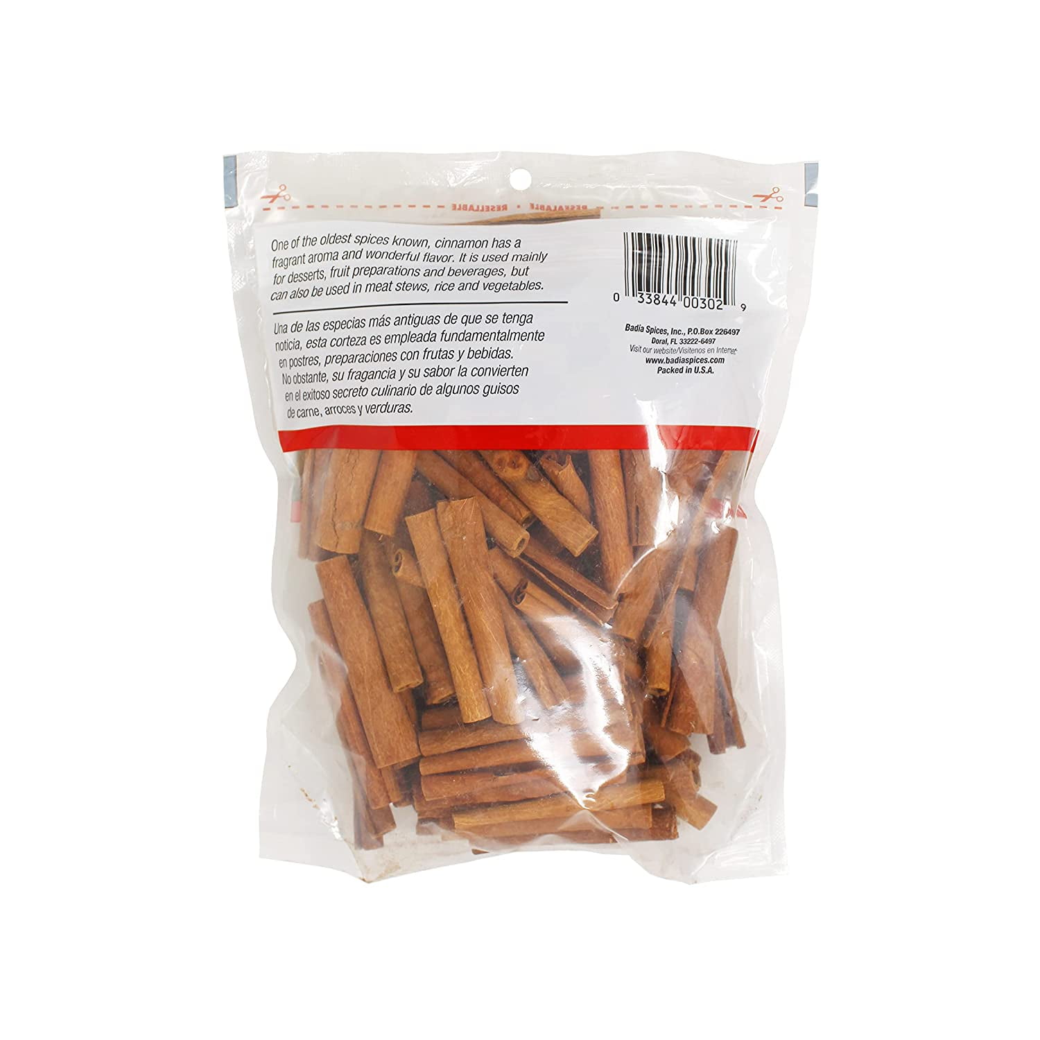 Pack of 6, Badia Cinnamon Sticks, 12 oz