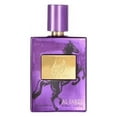 thumbnail image 2 of Al Fares - Eau De Parfum - 100ml (2.72 Fl. oz) by Ard Al Zaafaran- 6 pack, 2 of 3