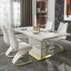 thumbnail image 1 of Juego de mesa de comedor cuadrada de mármol, 4 sillas y 6 sillas, oro moderno de lujo con muebles de comedor de restaurante de 6 plazas, 1 of 4