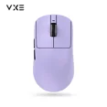 thumbnail image 1 of VGN VXE Dragonfly R1 Wireless Mouse PAW3395 Sensor Nordic 52840 2KHz FPS Game Mouse Intelligent Speed Low Delay Game Office, 1 of 7