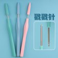 thumbnail image 2 of Pink 2.5mm Embroidery Safety Needle with Plastic Handle and Protective Cover, 2 of 6