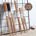 thumbnail image 4 of opvise 1 Pair Japanese Travel Portable Reusable Non-slip Wooden Chopsticks Tableware 1, 4 of 8