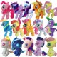 thumbnail image 2 of Genuine My Little Pony Plush Toy Universe Princess Moon Princess Nightmare Month Crane Machine Anime Plush Children Gift, 2 of 5