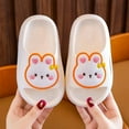 thumbnail image 4 of New PVC Platform Purple Slippers Child Girl Thick Sole Cloud Shoes Lovely Rabbit Summer Clapper Children's Outdoor Beach Slides, 4 of 5