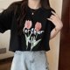 thumbnail image 4 of Youngsters' Black Short Sleeve T-Shirt - Geometric Tulip Floral Print, Breathable Stretchy Fabric, Machine Washable Summer Casual Top for Boys & Girls, 4 of 6