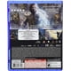 thumbnail image 2 of Middle Earth Shadow of Mordor Xbox One, 2 of 2