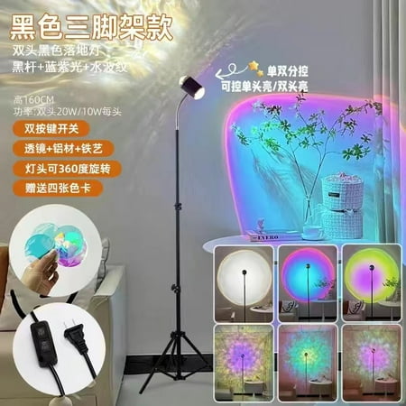 

Shake the sound Net red explosion double head sunset ripple lamp living room bedroom live creative water ripple atmosphere lamp