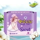 thumbnail image 1 of Eliminación sanitaria, 10 unidades/bolsa 430 mm 16,9 pulgadas Toalla sanitaria de algodón sanitaria nocturna Diseño elevado, 1 of 9