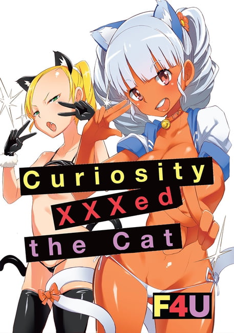 457px x 648px - Curiosity Xxx'd the Cat (Paperback) - Walmart.com