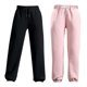 thumbnail image 1 of 2 piezas, 2 pantalones de chándal con suave para mujer, pantalones de chándal de ajuste holgado, pantalones, 1 of 9