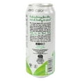 8 Pack Steaz Zero Calorie Iced Green Tea Half and Half Green Tea and Lemonade 16oz. by