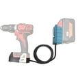 thumbnail image 3 of Cable de Extensión de Batería para Baterías de Litio de*walt 20v y Herramienta, 3 of 9