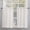 Beige, variant on Pink Stripes Window Curtains 63 Inch Length, Modern Art Rustic Peach Striped Rod Pocket Window Treatment Kitchen Drapes for Bedroom, Cafe, Living Room, 2 Panels, 42 W x 63 L