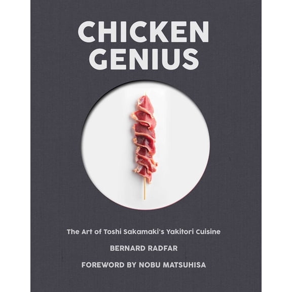 Chicken Genius, (Hardcover)