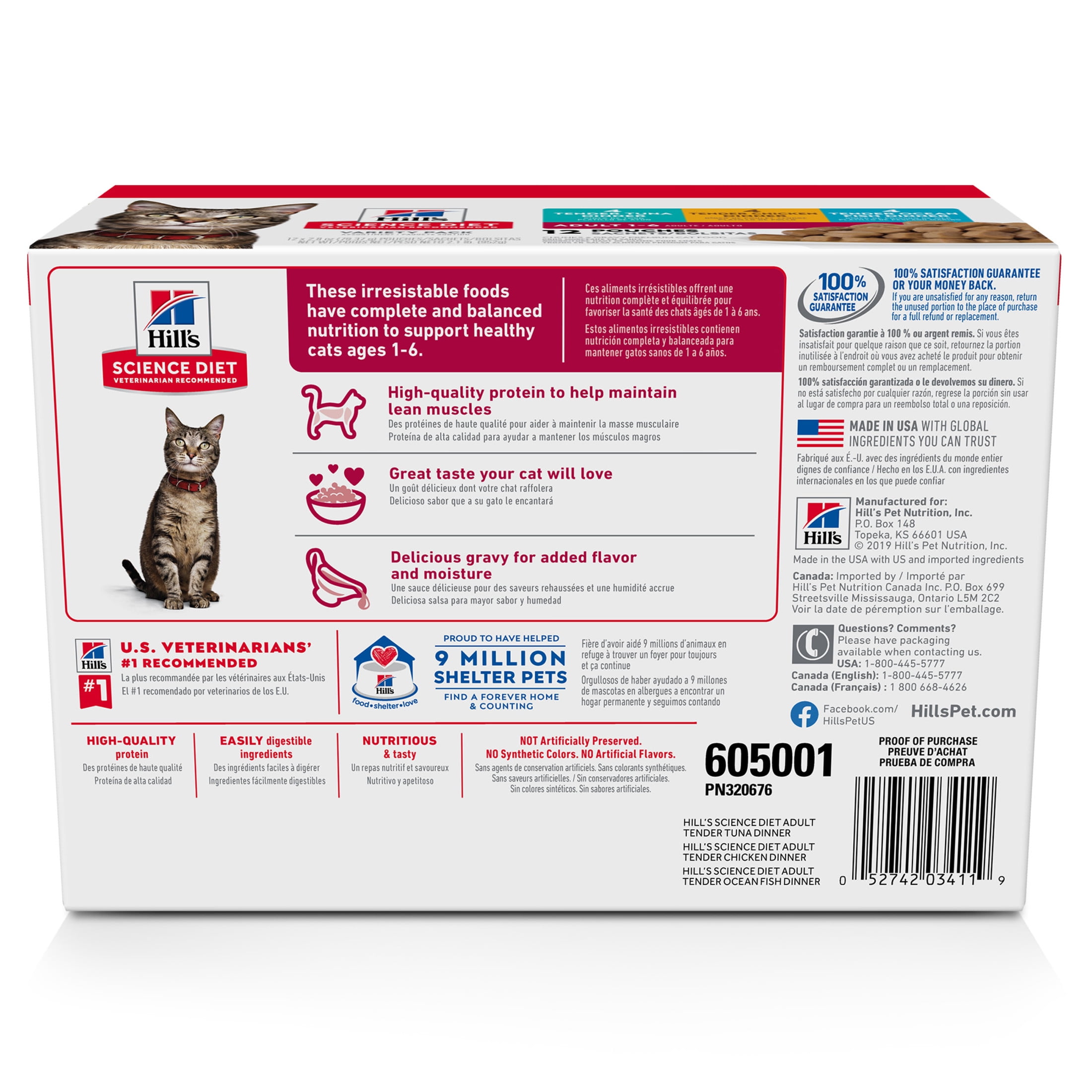 Hill's Science Diet Wet Cat Food Variety Pack, 2.8oz Pouch 12pk
