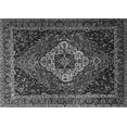 thumbnail image 1 of Ahgly Company Indoor Rectangle Medallion Gray Traditional Area Rugs, 5' x 8', 1 of 1