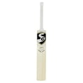 thumbnail image 1 of SG Cobra Gold Kashmir Willow Cricket Bat, Size - Short Handle / Traditional Shaped And Styled For Maximum Stability, 1 of 5