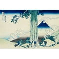 thumbnail image 2 of Hokusai 24x17 Gold Ornate Wood Framed with Double Matting Museum Art Print Titled - View of Mount Fuji ca. 1829-1833, 2 of 4