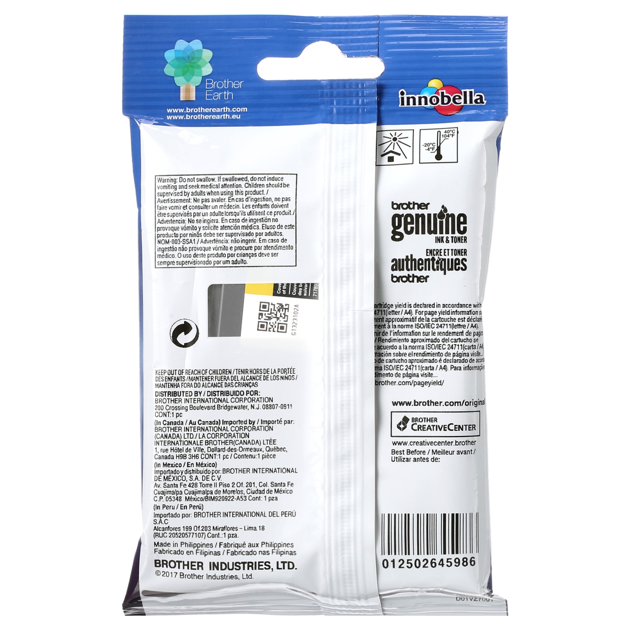 (2 pack) Brother Genuine LC3019Y Super High Yield Yellow Ink Cartridge, Page Yield Up To 1,500 Pages
