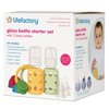 Two-Bottle Starter Set with 4-Ounce Glass Bottles, Teether Set, Nipple Set, and Flat Cap Set