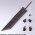thumbnail image 6 of INC Final Fantasy VII: Cloud Strife Bring Arts Action Figure, 6 of 6