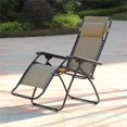 thumbnail image 3 of LuxenHome Zero Gravity Patio Chaise Lounge Tan, 3 of 12