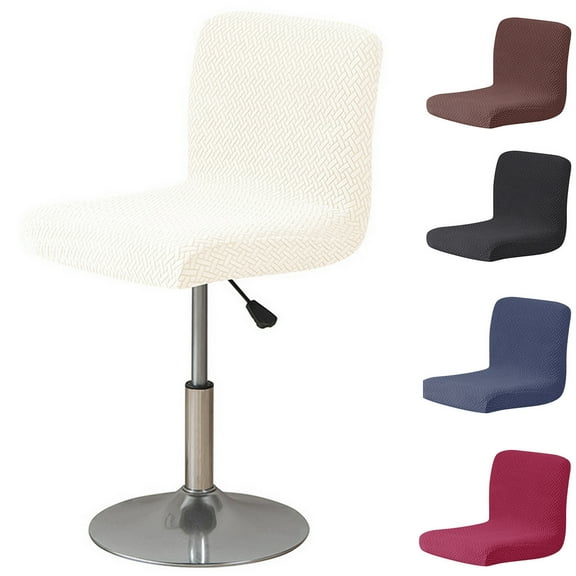 Stretch Chair Covers, All-round Package Polyester Spandex T-shaped Dining Room Chair Covers for Party