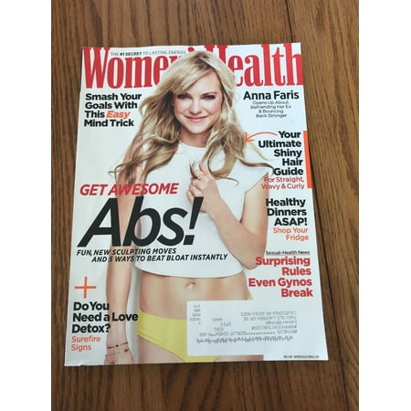 Women's Health Magazine GET Awesome ABS! Hearst May 2018 Ships N (Best Way For Women To Get Abs)