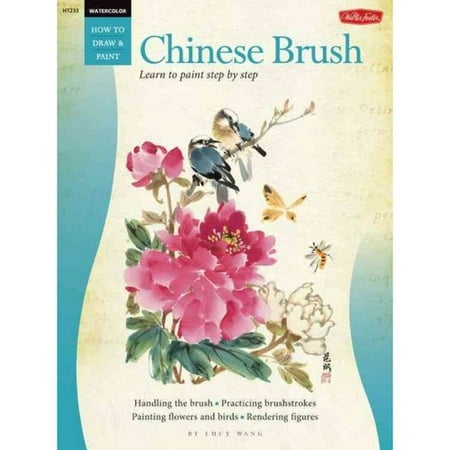 Watercolor Chinese Brush: Learn to Paint Step by Step