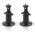 thumbnail image 1 of Adjustable Indoor/Outdoor Security Metal Wall Mount Compatible with Arlo Pro/Pro 2/Pro 3/Ultra/Ultra 2, & Others - Ring Stick Up Cam Battery, eufyCam E/2C (3 Pack, Black), 1 of 5